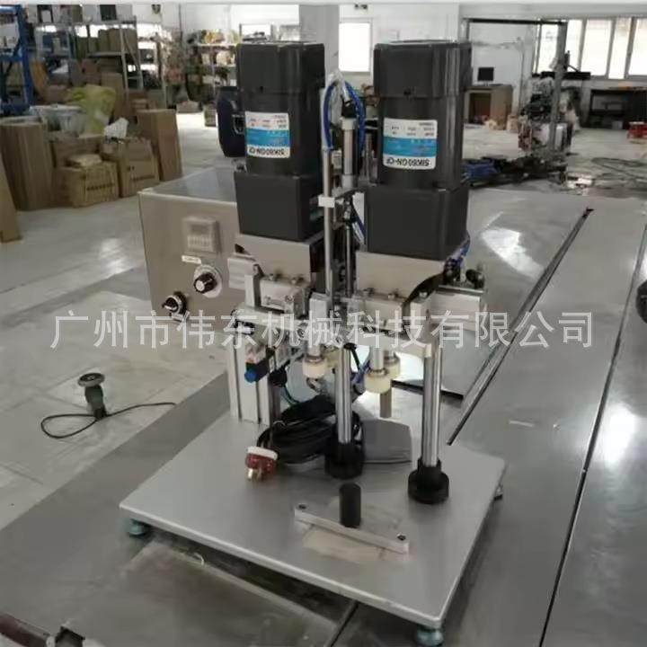 封盖制造机自动电动手柄螺旋封盖机单头螺旋酒机玻璃瓶半自动,办公设备/耗材/相关服务,封口机,淘宝优惠券,粉丝福利购,淘宝优惠卷