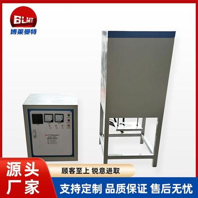 立式真空管式炉开启式可编程真空气氛管式炉陶瓷纤维炉膛实验电炉