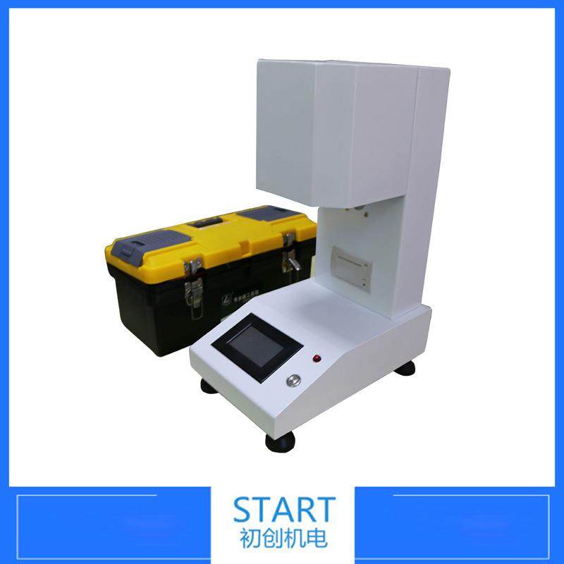 融指仪熔体流动速率仪塑料颗粒熔融指数仪塑胶测试仪自动PE测定仪,五金/工具,熔点仪,淘宝优惠券,粉丝福利购,淘宝优惠卷