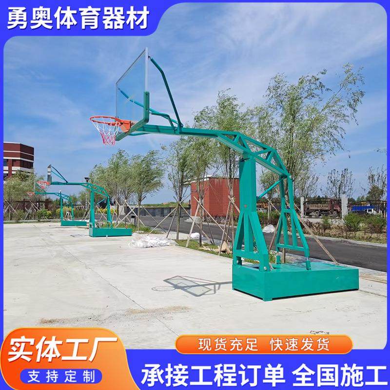 户外电动液压篮球架学校比赛室内篮球架可移动液压篮球架,运动/瑜伽/健身/球迷用品,篮球架/篮球框,淘宝优惠券,粉丝福利购,淘宝优惠卷