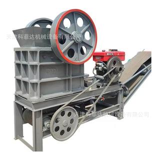 小型冶金颚式破碎机化工鄂式碎石破碎机厂家现货供应