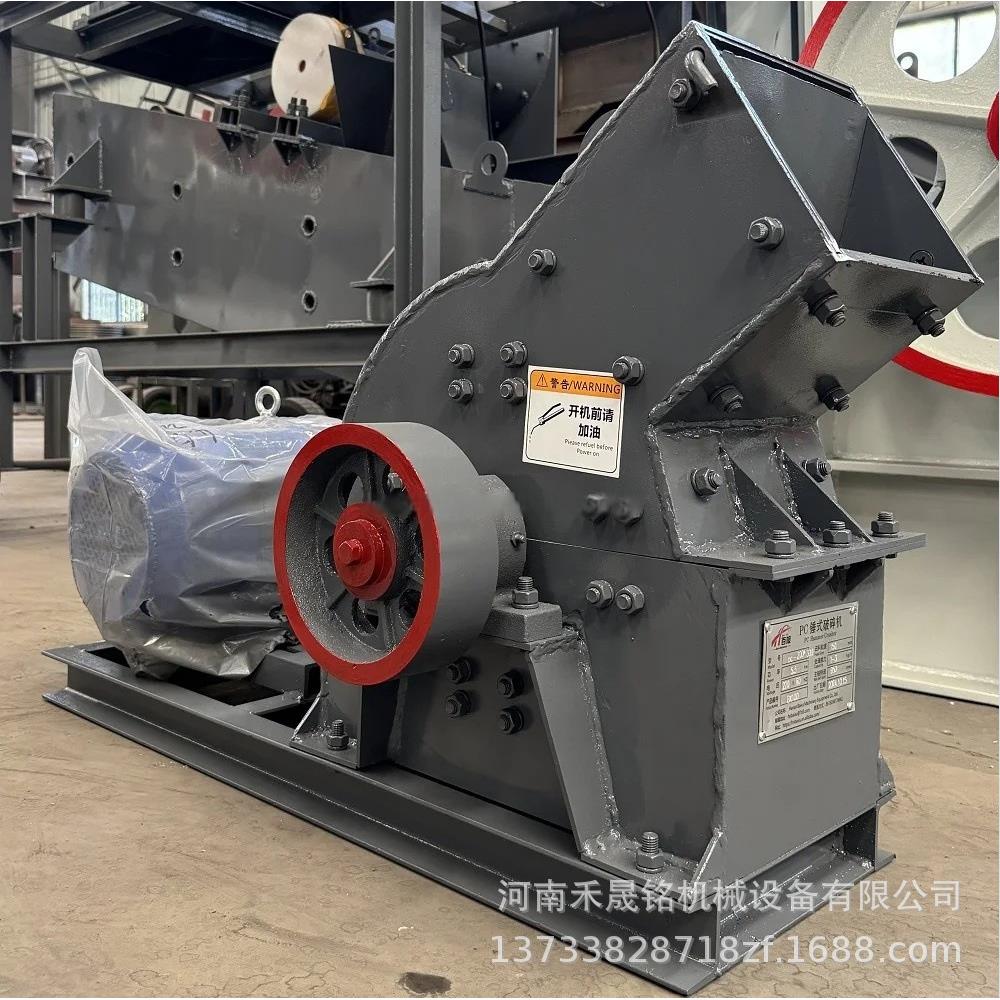 工厂可定制中小型锤式破碎机柴油动力河卵石石灰石煤矸石粉碎机