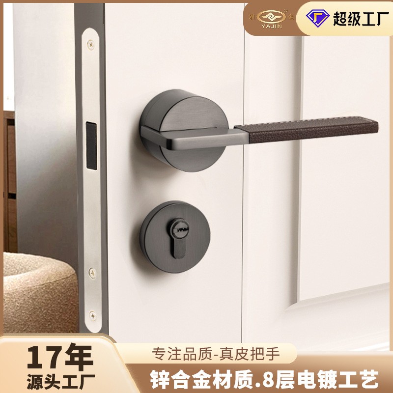 包皮金色磁吸静音室内房间木门锁 家用锌合金通用轻奢执手包皮锁