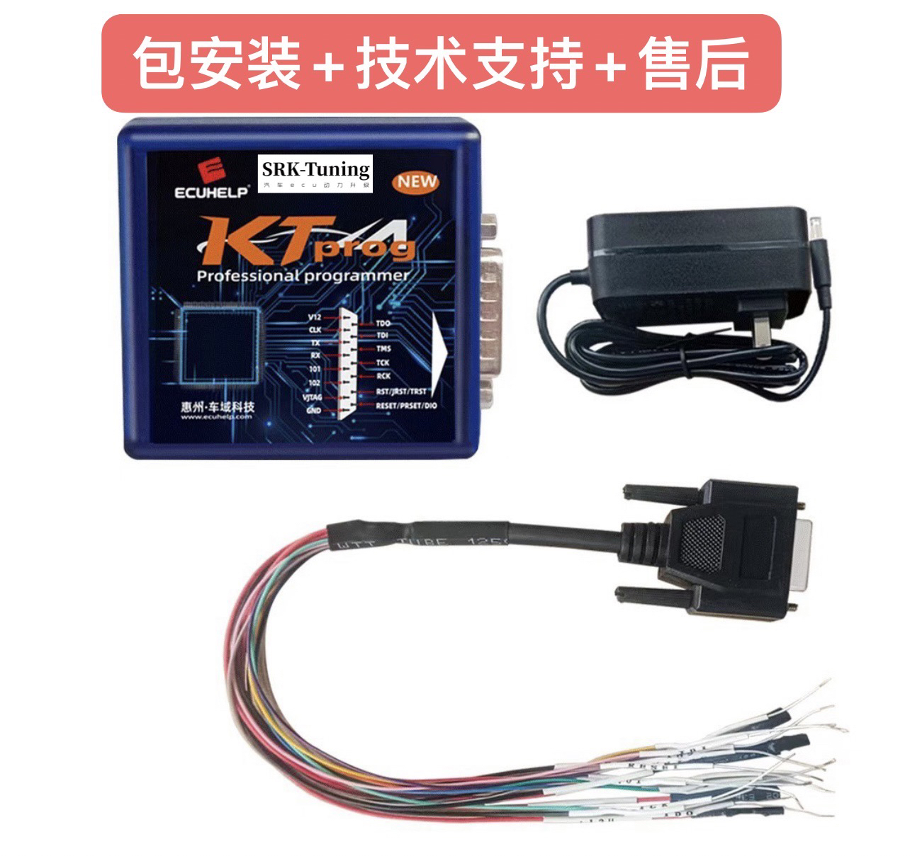 KTProg编程器读取芯片数据M7大小乌龟电脑德尔福MT电脑维修