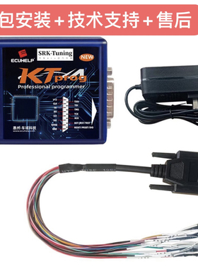 KTProg编程器读取芯片数据M7大小乌龟电脑德尔福MT电脑维修