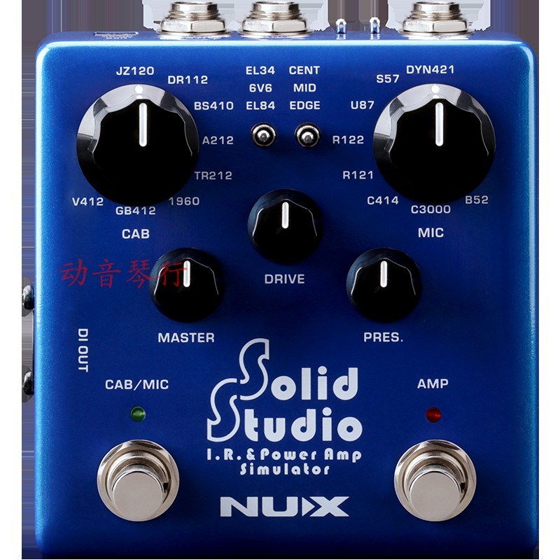 NUX Solid Studio(NSS-5)箱体与后级模拟效果器包邮
