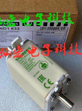 高压/低压熔断器3ND1832 3ND1836 3ND2122