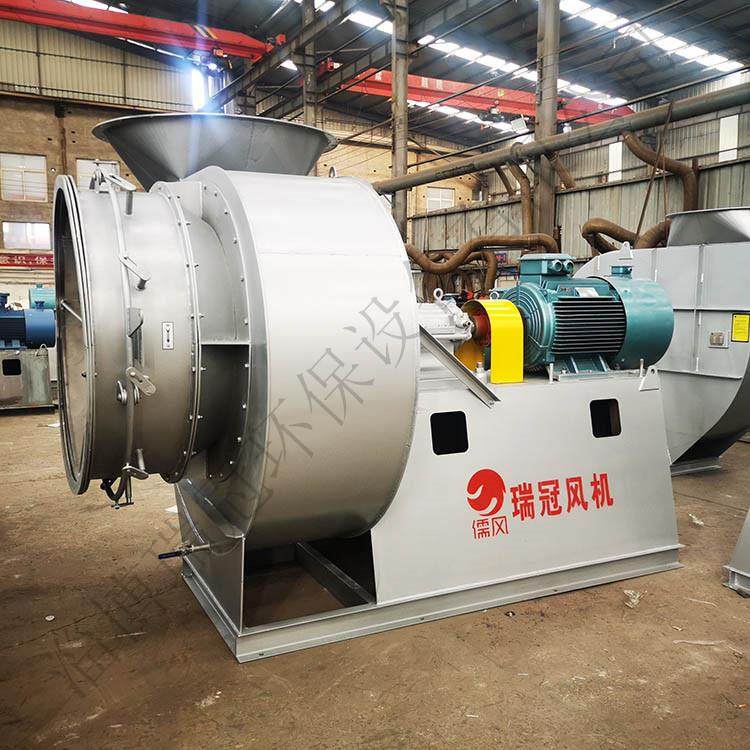 锅炉引风机4吨锅炉烟囱引风机生物质锅炉引风机厂家销售,五金/工具,风机/鼓风机/通风机,淘宝优惠券,粉丝福利购,淘宝优惠卷