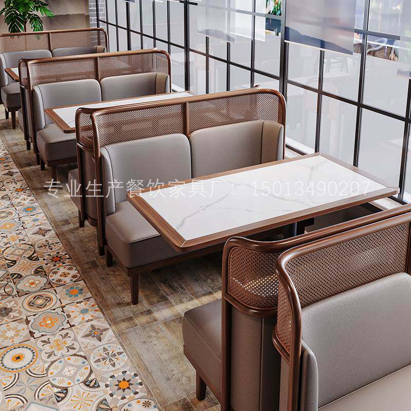 主题餐厅卡座沙发定制茶楼餐饮店藤编实木饭店火锅奶茶店桌椅组合