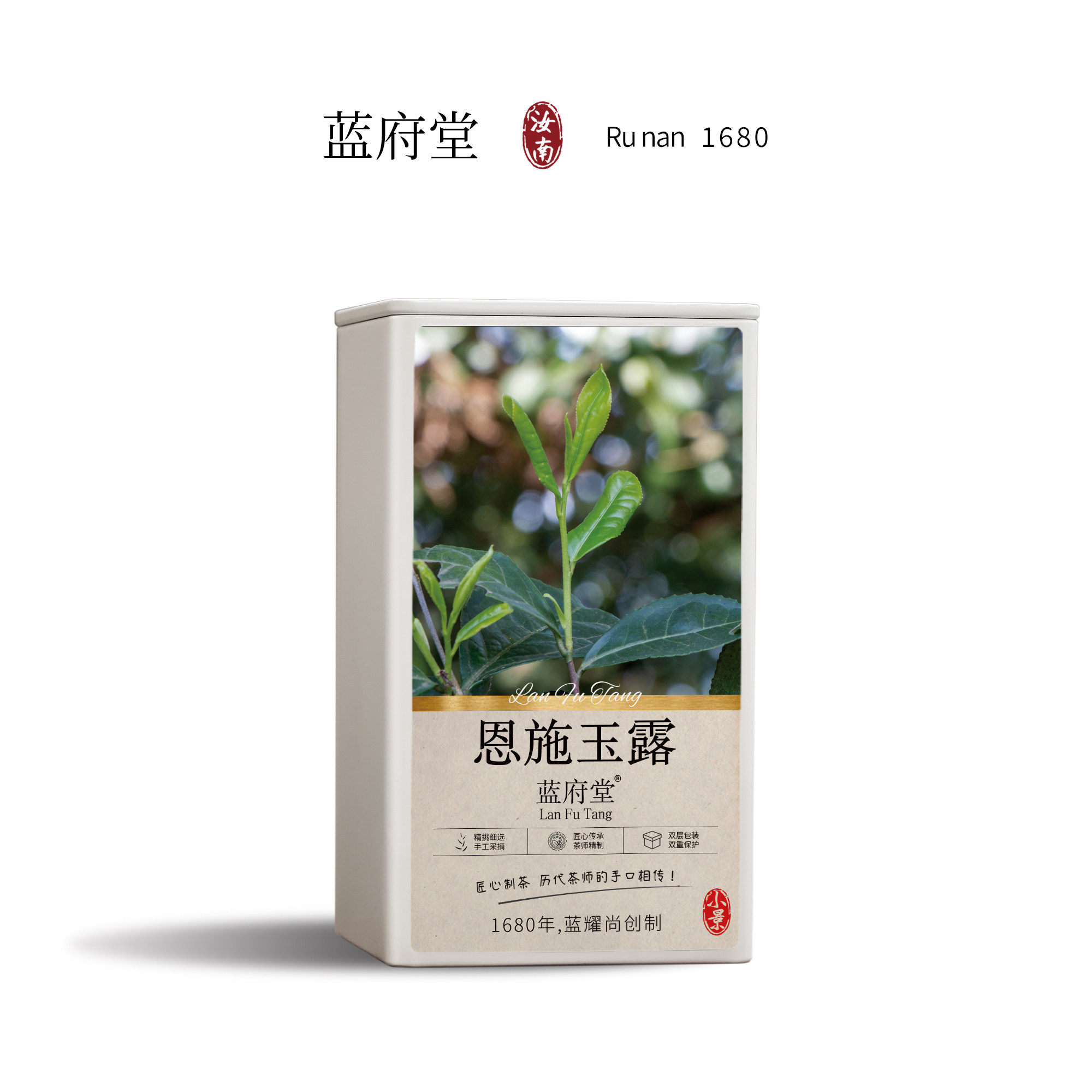 恩施玉露特级明前头采绿茶2026新茶叶高档硒都蒸青蓝府堂小景Tea