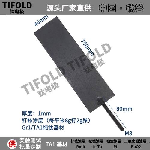 ASTMA193B7和A320L7螺柱发黑处理全螺纹螺栓高强度螺杆