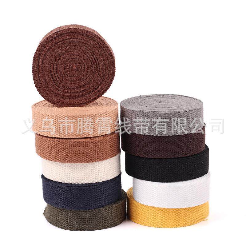 3cm帆布背包打包布带棉质捆绑彩色织带绳书包马扎带条DIY服装辅料,纺织面料/辅料/配套,织带/丝带/缎带,淘宝优惠券,粉丝福利购,淘宝优惠卷