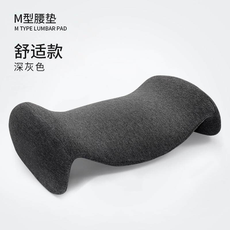 腰枕睡眠床上腰垫腰椎沙发垫护腰靠垫孕妇睡觉腰部背垫缓解疲劳,居家布艺,抱枕被,淘宝优惠券,粉丝福利购,淘宝优惠卷