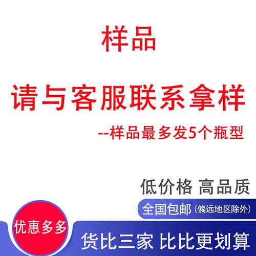 [透明盖]pet塑料瓶密封塑料罐圆形瓶子食品罐饼干罐蜜蜂瓶2斤带盖
