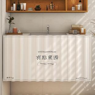 卫生间浴室柜防水遮挡帘柜子橱柜滑轨拉帘杂物柜挡帘洗手台挡水帘