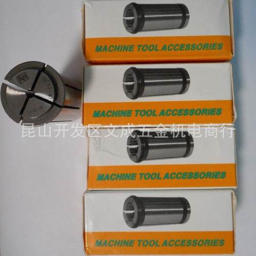 安威直束夹头ANNWAY强力筒夹SC32-4等规格强力刀柄夹头