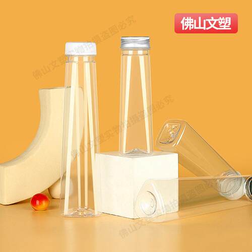 50m奶茶一次性加厚带盖塑料pet方形商用打包牛奶茶果汁饮料