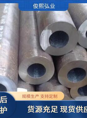 压力管20MnG25MnG15MoG12Cr1MoG15CrMoG高压锅炉管无缝钢管