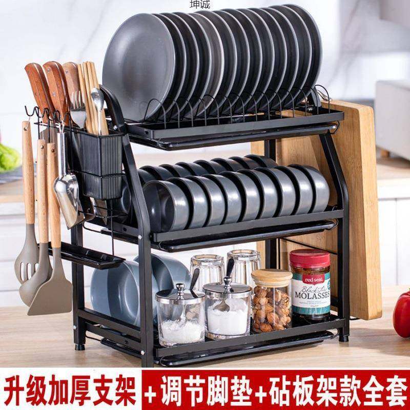 碗碟收纳架碗架沥水架多功能厨房置物架刀架碗筷收纳盒碗盘架碗柜,厨房/烹饪用具,抹布架/厨房清洁收纳架,淘宝优惠券,粉丝福利购,淘宝优惠卷