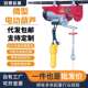 微型电动葫芦家用小型220v吊机绞盘上料升降起重机 微型电动葫芦