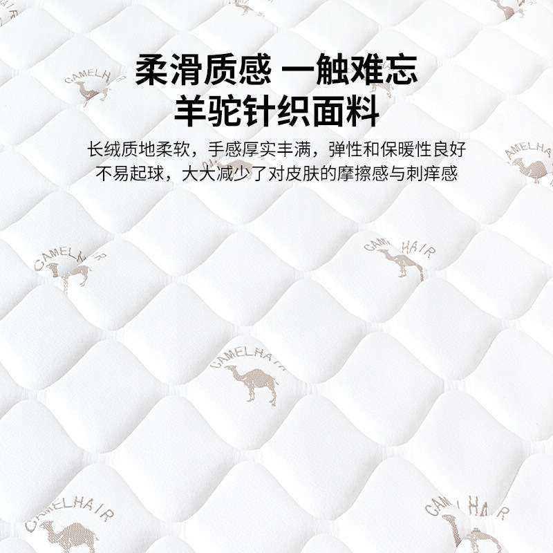玖优源酒店民宿公寓床垫1.8米0压记忆棉弹簧乳胶席梦思1.5m软床垫