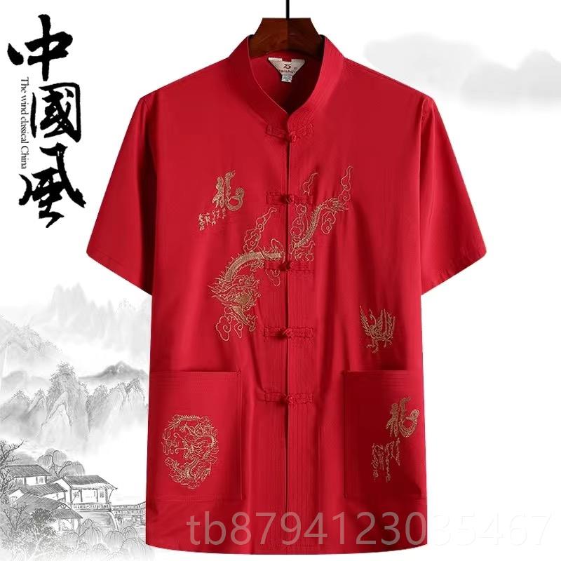 新款老古年人夏季装唐装男复短袖衬衫爸中爸太极晨套练服爷爷休闲