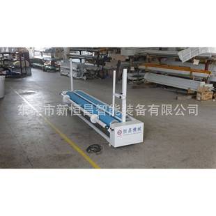 1面料自动卷布机工业床单绗缝机生产厂家
