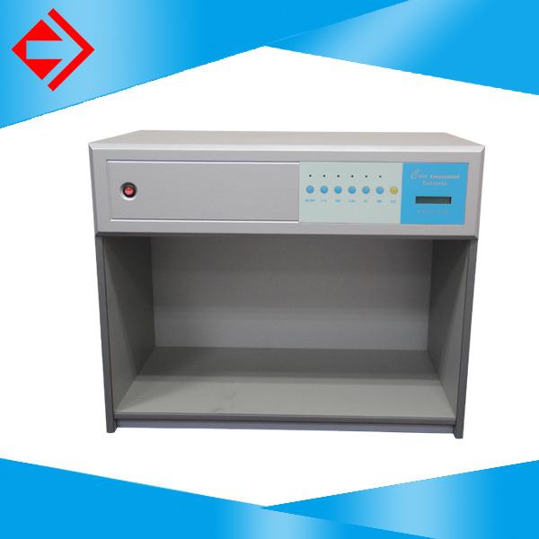 国量仪器YG982B光源色多功能牢度及颜色异谱同色程度评定标准箱包