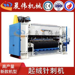 新款 喷胶地毯生产设备无纺设备无纺机械