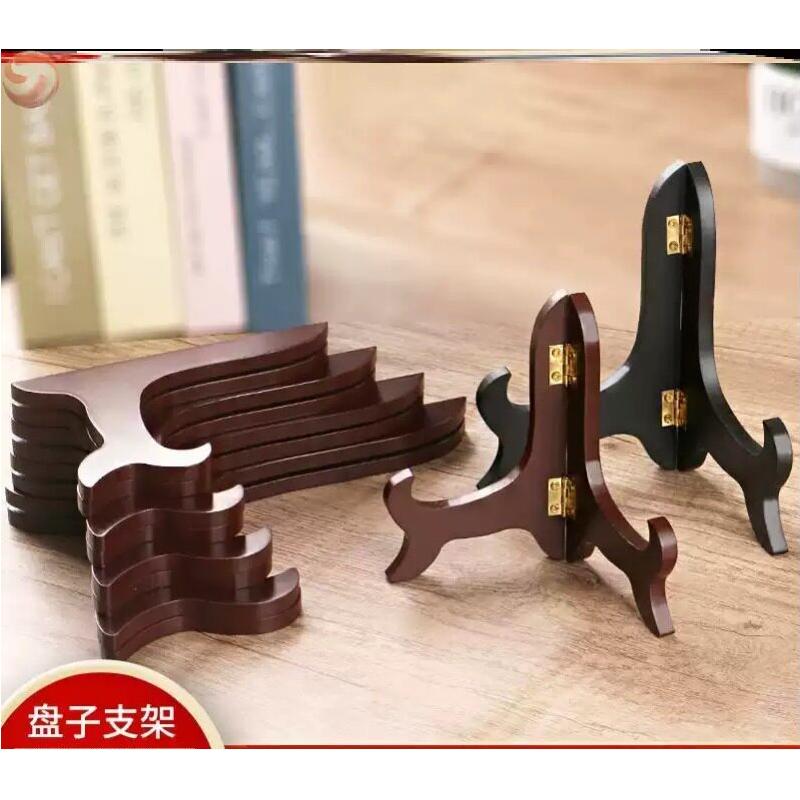 平安扣底座玉石摆件托架茶饼玉片