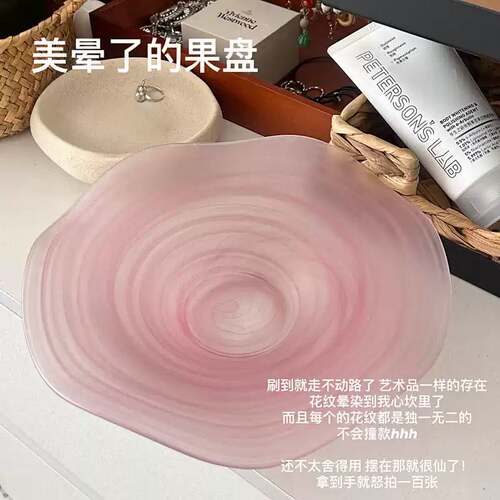 令人心动的高颜值玻璃果盘客厅