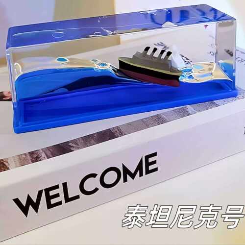高级感小众瓶中船桌面摆件装饰品