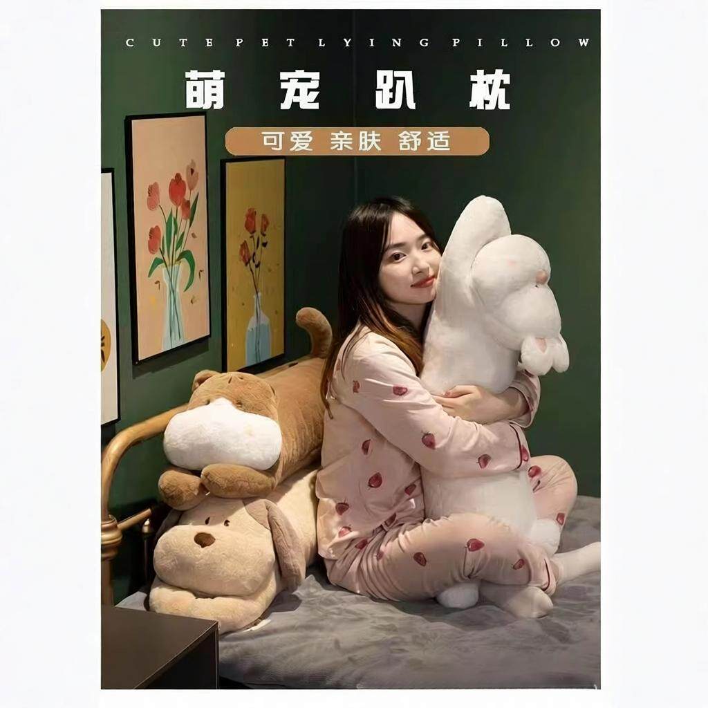 趴趴狗毛绒公仔娃娃抱枕玩偶超萌