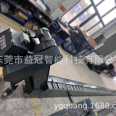 激光雕刻机运输废料排屑机链板输送稳定钣金厚度3.5毫米宽度31.7
