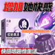 十盒批发大象避孕套男哎呦果冻1只装 超润滑持久003超薄水润安全套