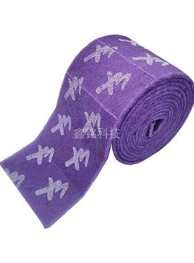 07521工业百洁布 拉丝布尼龙卷 紫色手擦布木工尼龙片 60片/卷