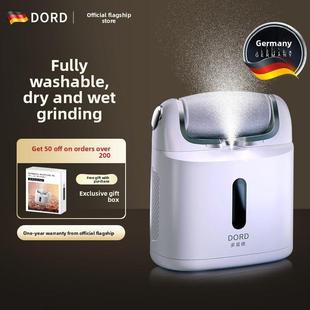 新款德国多雷德电动喷雾修足器磨脚器后跟去死皮老茧家用修脚搓脚