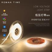 led高显灯带24v低压COB全光谱120智能双色无频闪家用高亮线 线性