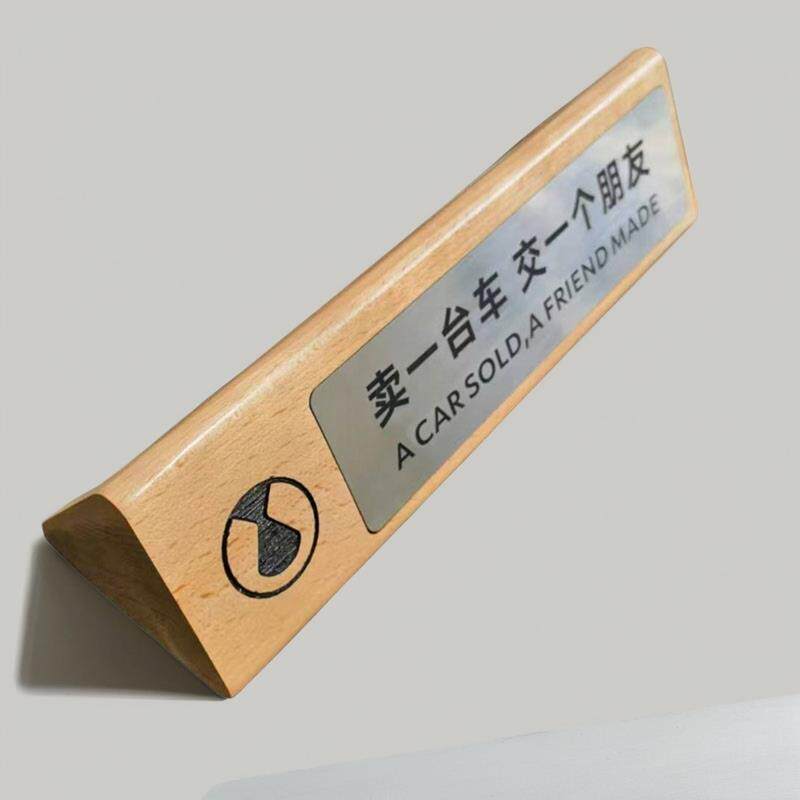 腾势实木三角牌定制定做 企业形象牌 木质三角牌logo牌姓名牌台卡