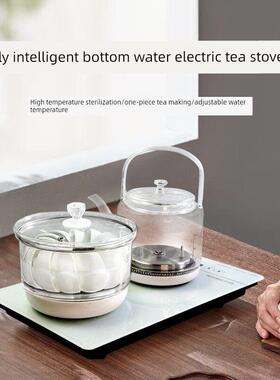 37X23大理石嵌入式茶几集成专用电茶炉