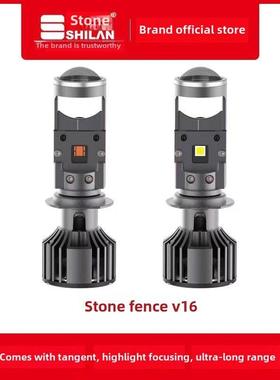 石栏摩托车LED大灯铃木UY125带透镜GSX250远近光一体USR专用H4V16