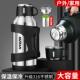全钢保温杯大容量2024新款 可携式 车载大号2000ml男不锈钢热水壶3