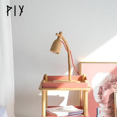 实木鞠躬台灯白蜡木卧室床头灯插电式开关北欧创意温馨家用装饰品