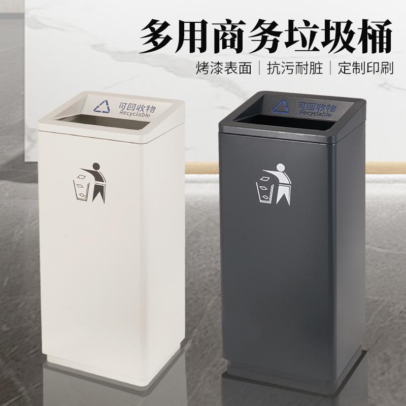 酒店大堂商用垃圾桶商场写字楼电梯口大容量立式不锈钢分类果皮箱