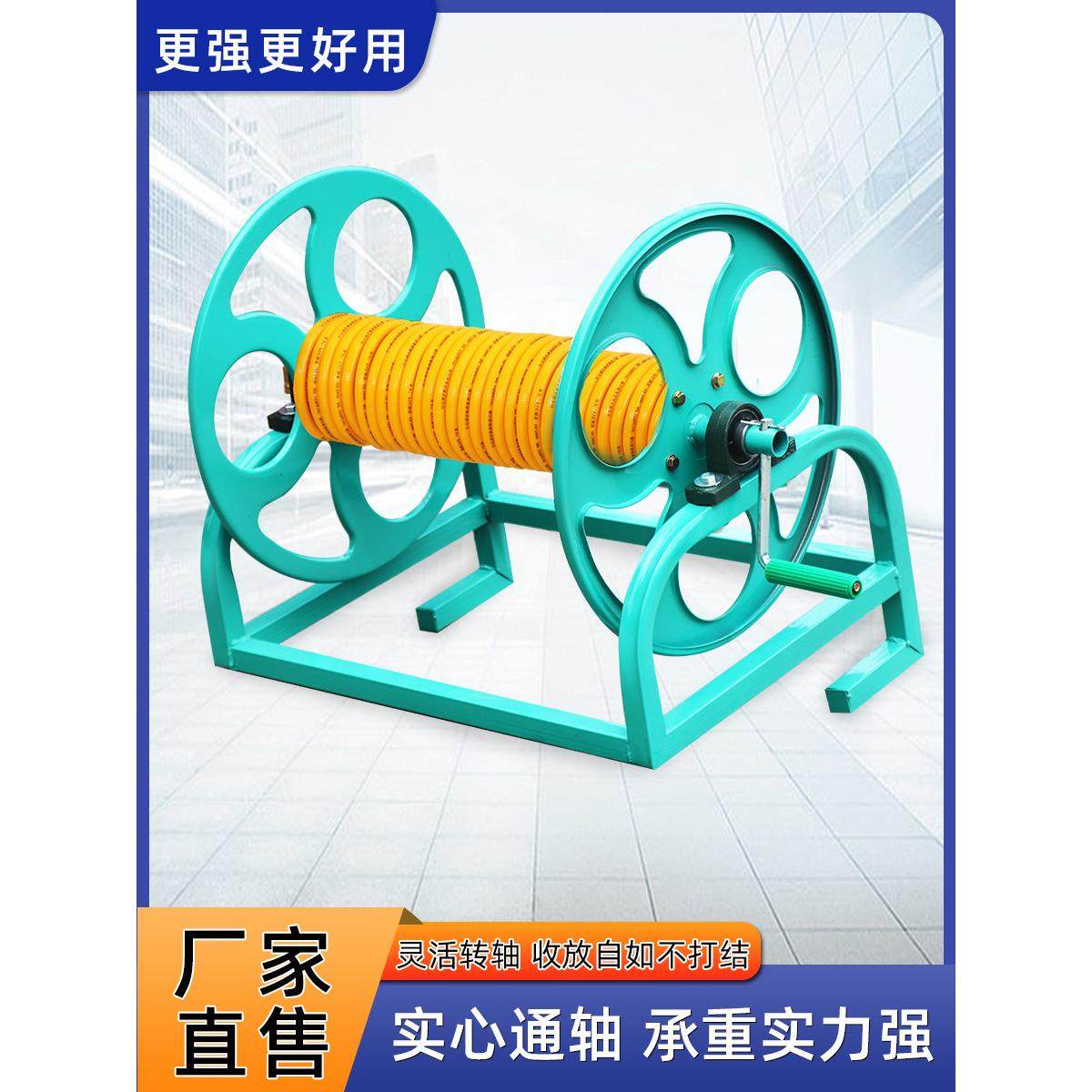 农用打药管收管架水管收纳架软管卷管架绕管机手摇收管器加厚新款