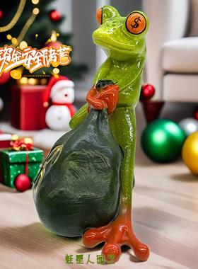 搞笑创意青蛙福袋办公桌面摆件餐厅装饰开业礼物可爱送朋友钱多多