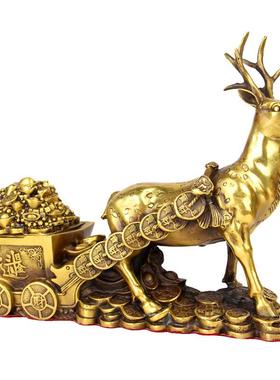 擦黑铜鹿拉车摆件铜梅花鹿摆件 铜鹿摆件 铜鹿拉车摆件 摇钱树款