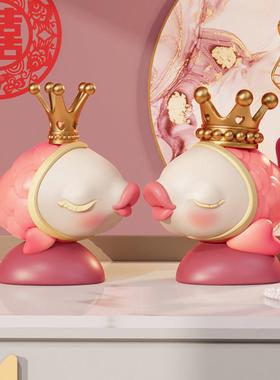 双鱼订婚摆件结婚新婚送新人礼物客厅酒柜家居装饰品乔迁新居礼品