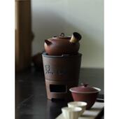 见山 炭炉煮茶炉 便携炉式 组 纯手工陶泥风炉分体式 溪元 炉事