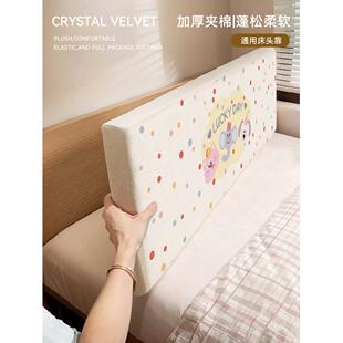 公主风床头软包靠背榻榻米无床头防撞护腰靠垫四季通用2025年新款